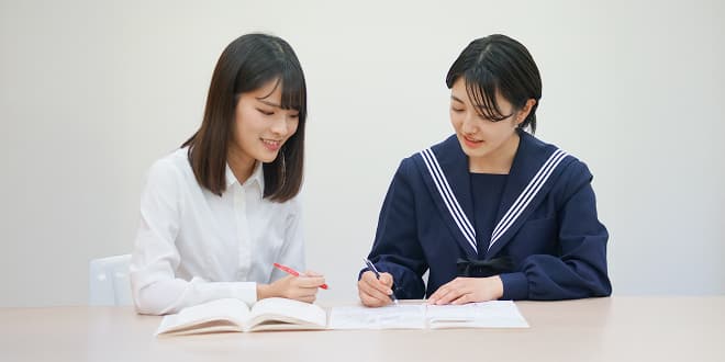 分かったつもりで終わらない演習中心の個別指導