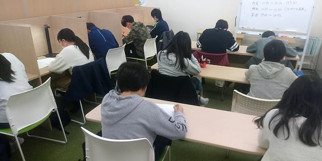 テスト3週間前から毎日教室で勉強が可能