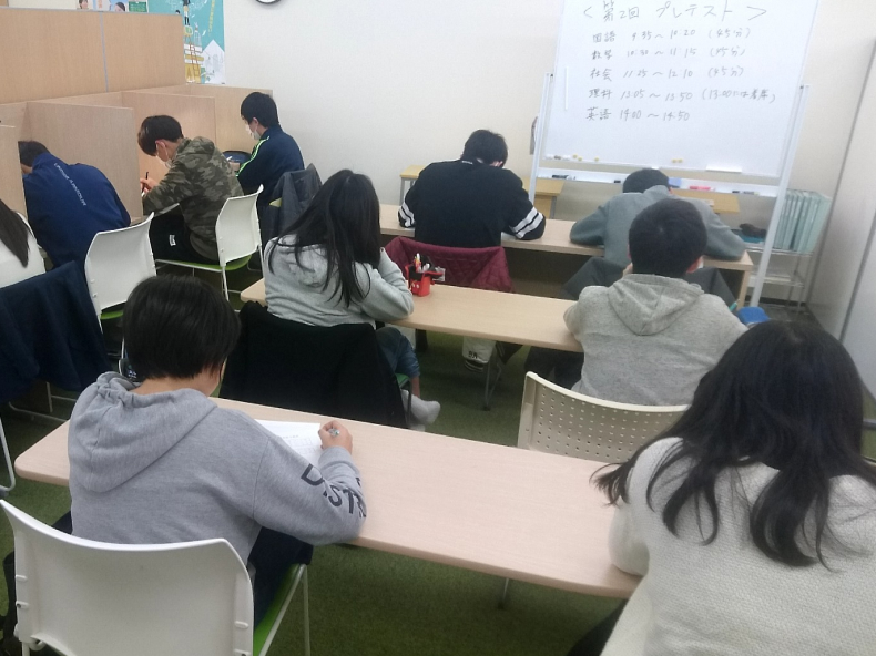 テスト3週間前から毎日教室で勉強が可能
