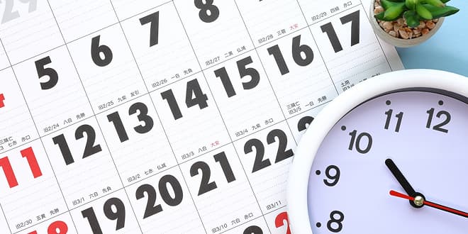 通塾日・時間を自由に選べる