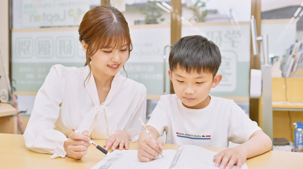 小学部