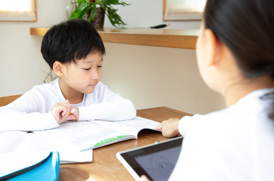 小学部ポイント05