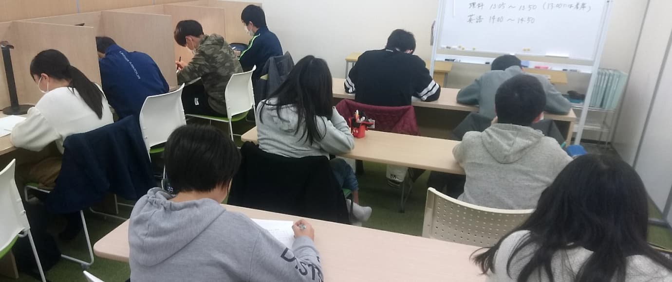 毎日教室で勉強が可能