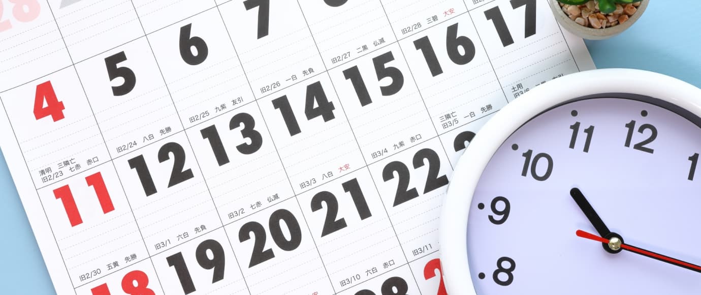 通塾日・時間を自由に選べる