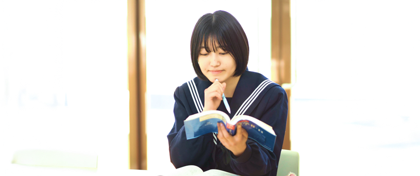個別学習計画