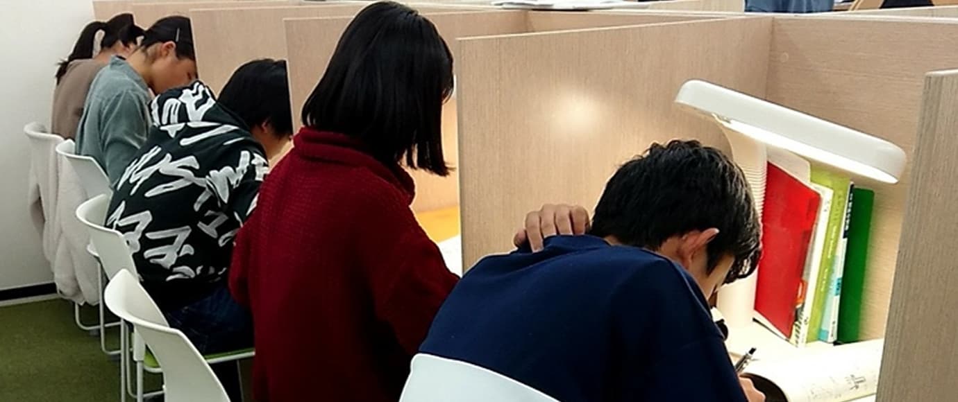 自習席を完備